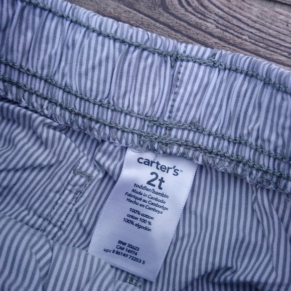 Striped Cozy Comfy Stretchy Shorts - Picture 4 of 6